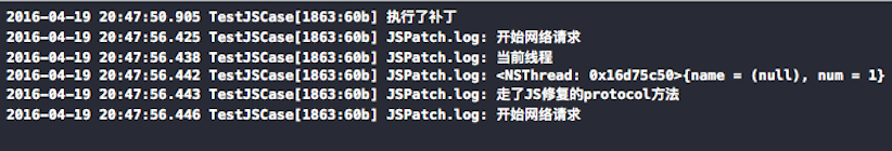 ios7Log图片